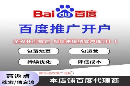 SEM公司案例研究：搜索引擎营销效果评估与优化